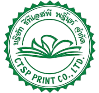 CTSP Print โรงพิมพ์นครปฐม